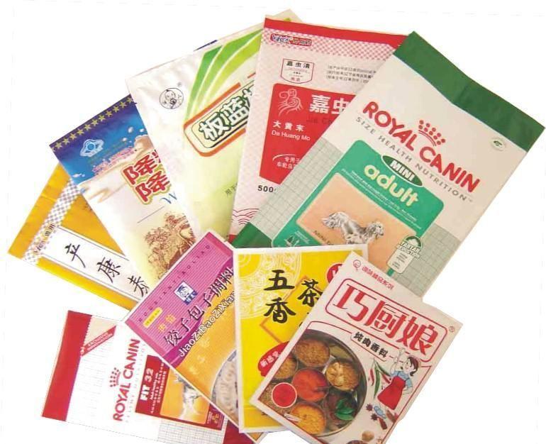 复合食品包装袋 彩印复合袋 食品真空袋 厂家定做产品图片高清大图- 图片库